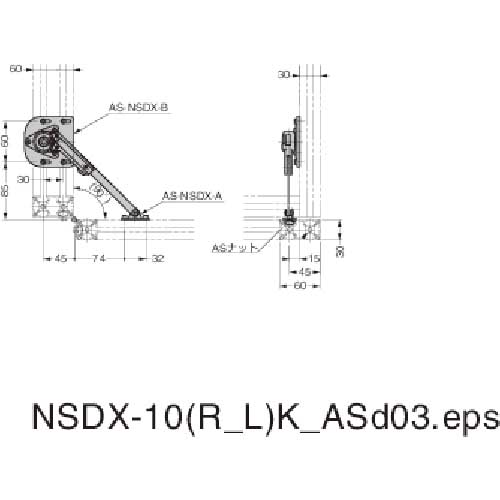 スガツネ工業 (180041639)ソフトダウンステーアルミフレーム取付用セット AS-NSDX-10RK-30-6