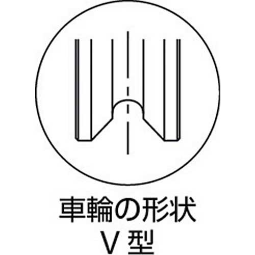 マルコン マルコン枠付重量車 120mm V型 C-2000-120の通販｜現場市場