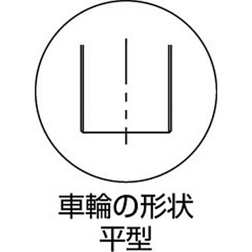 マルコン マルコン枠付重量車 120mm 平型 C-2400-120の通販｜現場市場