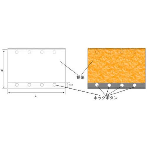 TRUSCO 銅箔シールドチューブ ホックタイプ 100Φ 長さ5m CPFH100-5の