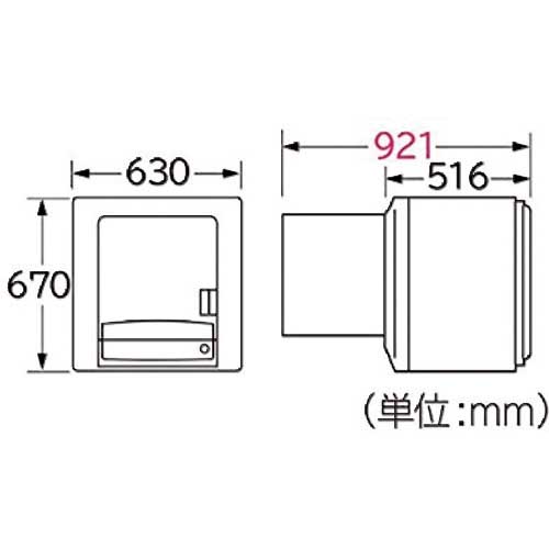 廃番】日立 衣類乾燥機 乾燥容量6kg DE-N60WV Wの通販｜現場市場