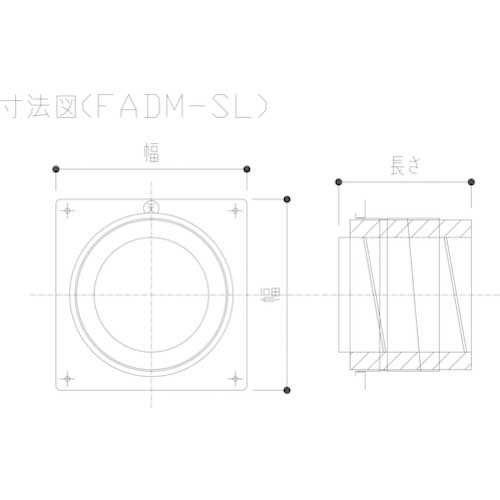 フジモリ FADMスリーブ 150パイ FADM-SL-150の通販｜現場市場