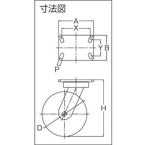 TRUSCO 重高荷重用キャスター 自在 100MM 耐湿ウレタン車輪620KGF HR