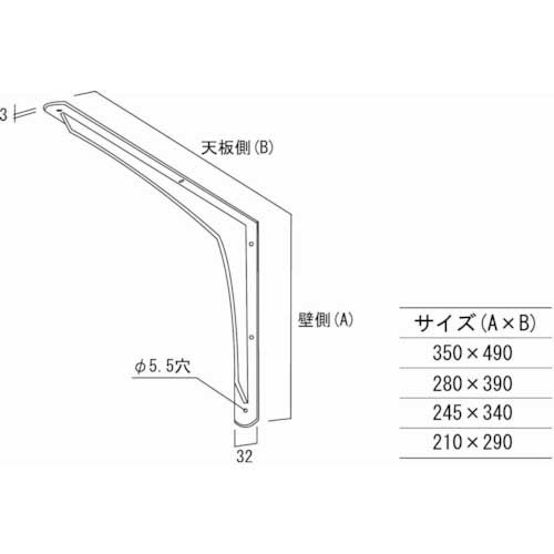 MK パワー棚受2(スチール)350×490 ホワイト 2ロット N-476 35Sの通販