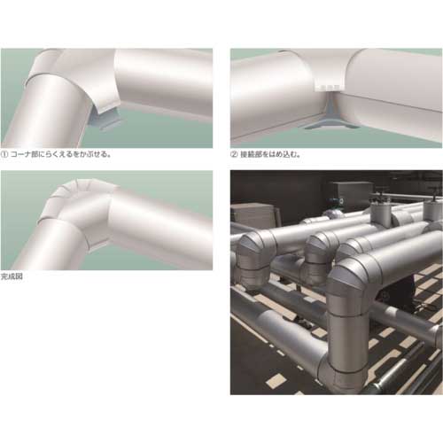 TKCP ラッキングカバーエルボガルバ80AX20 RAKUERU GL80AX20