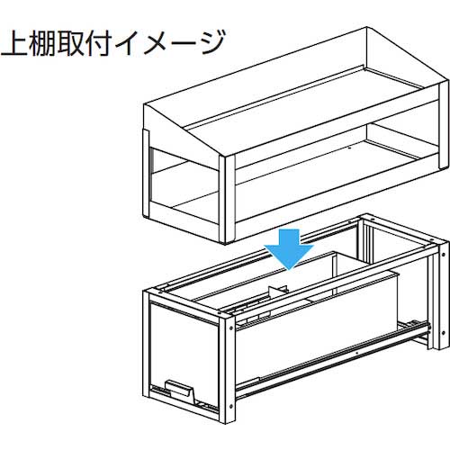 デンサン バンキャビネット(連結引き出し) SCT-DT01の通販｜現場市場