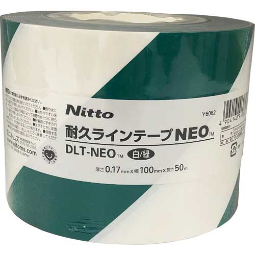 ニトムズ 耐久ラインテープDLT-NEO100x50白/緑 Y6082の通販｜現場市場