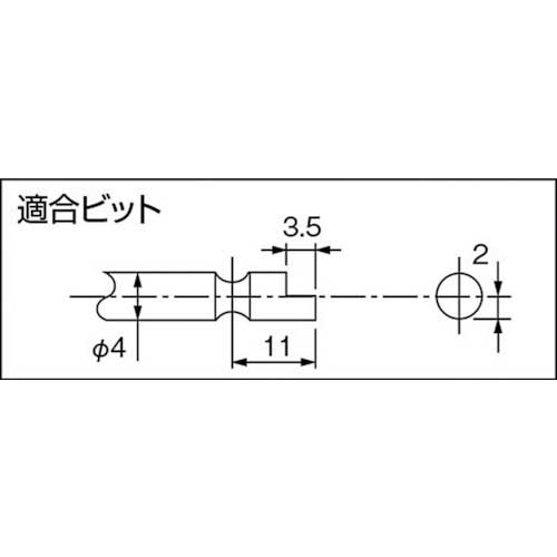 デルボ 電動ドライバー 精密静電気対策 適合小ねじ1.0～2.3mm(38042) DLV7410HA-BMN