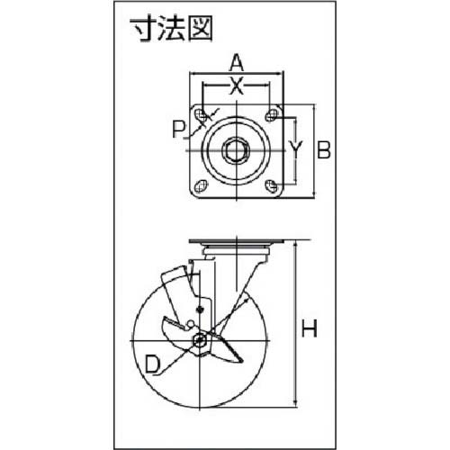 ハンマー Sシリーズ オールステンレス 自在SP付 ナイロンB車 200mm