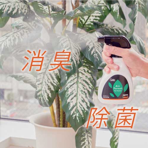 TRUSCO 【売切廃番】消臭剤 Air Forest For Factory エアフォレスト 250ml スプレー本体 AFF250
