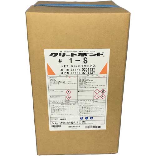 ABC エポキシ樹脂 クリートボンド＃1夏用3kg(注入材・樹脂モルタル用途