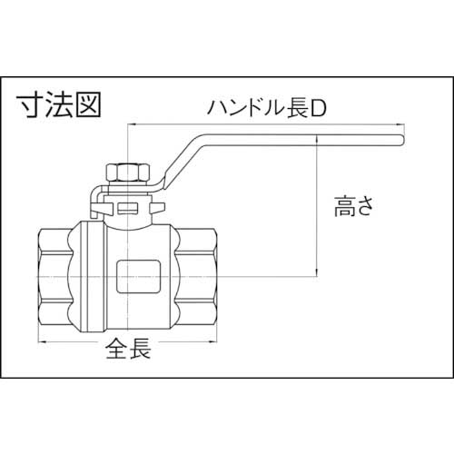 ハマイ ステンレス製フルボアボールバルブ(レバー) FST-01-15RCの通販