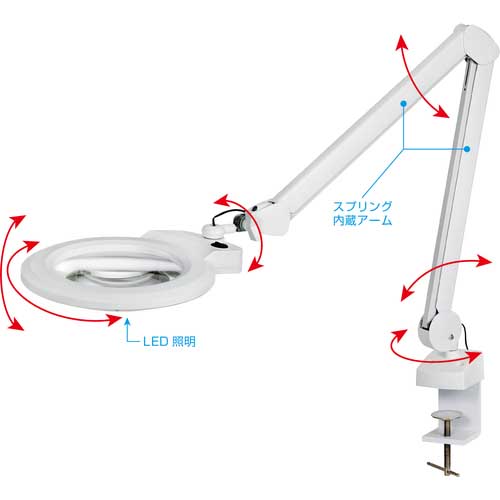 HOZAN 照明拡大鏡(クランプ取付型) LEDアームルーペ 倍率2.12倍 L-679