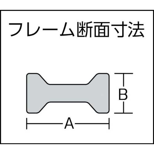 TRUSCO ラチェットハンドル式L型クランプ 最大口開250mm×深さ120mm