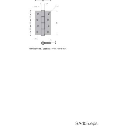 スガツネ工業 (170090812)スプリング丁番 SA120-5314-05の通販｜現場市場