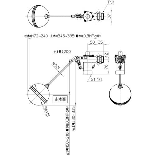 SANEI バランス型ボールタップ V52-25の通販｜現場市場