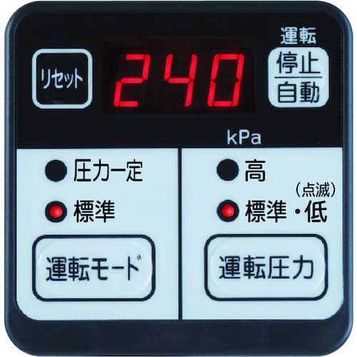 日立 インバーター浅井戸用自動ポンプ WT-P300Yの通販｜現場市場