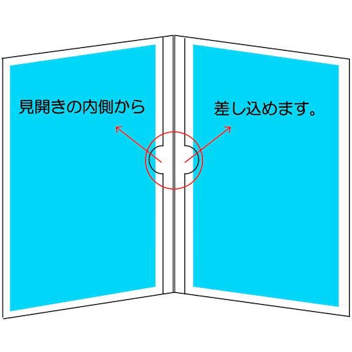 VELOS カードケースB8 軟質ダブル CWB-801