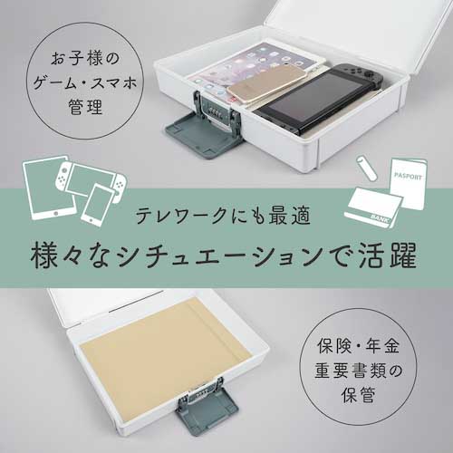 カール 保管ボックス ホワイト A4サイズ収納 HBP-200-W