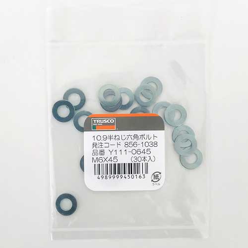 TRUSCO 平ワッシャー JIS ステンレス M8 8.5×18×1.6 20本入 少量パック Y817-0008