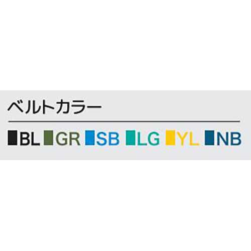 サンコー タイタン 胴ベルト型ロック付き巻取式 ダブル REELOCK S2NEO