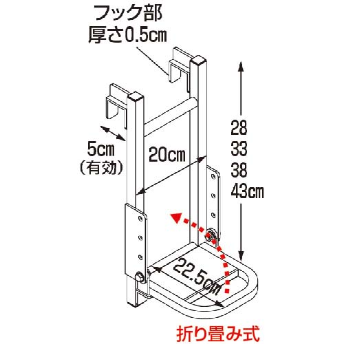 HARAX トラックステッパー TS-500Dの通販｜現場市場