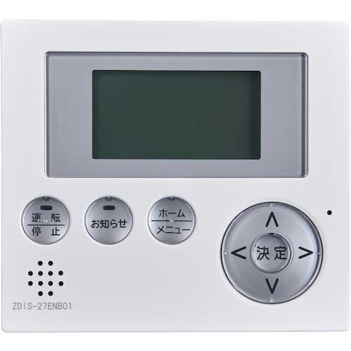 【廃番】エリーパワー ハイブリッド蓄電システム POWER iE5 GRID EPS-40S