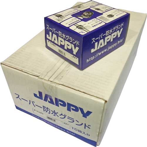 JAPPY ケーブル引込保護材 スーパー防水グランド 適応電線径Φ4～11 FGB21L-14B-JP