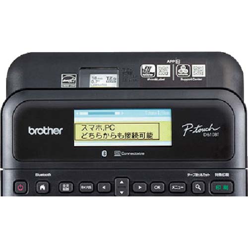 ブラザー ラミネートラベルプリンター”PTD610BT” PT-D610BTの