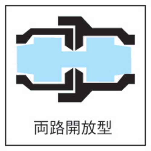 日東 TSPカプラ 真ちゅう製 ニトリルゴムSG(NBR)(おねじ取付用ソケット) 相手側R1 1/2(00614) 12TSF BRASS NBR