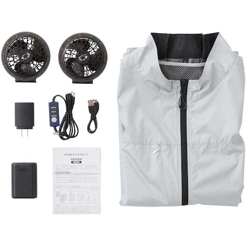 【廃番】桑和 19209 EFコンプリートセット ブルー L 19209-8-L