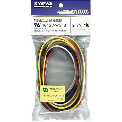 KYОWA UL耐熱ビニル絶縁電線 UL1015 AWG18 2MX7色 2 X 7