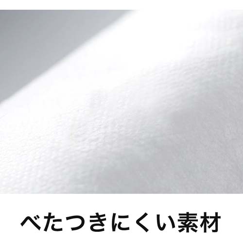 東レ 化学防護服 LIVMOA (リブモア )1000AS XLサイズ 220-01003XL