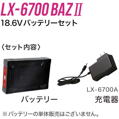 格安販売の 専用ページになります シューズ - www.cynoschool06.com