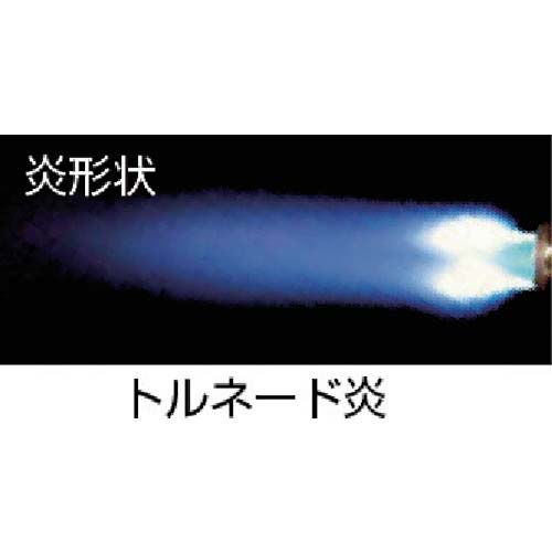 REX ガストーチ トーチ・アン・Hi ABT-22(ねじ込み式) 炎温度1600 