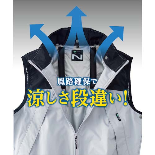 NSP NC-1122 Nクールウェア ベスト 上部ファン(服 3L) シルバー・チタン・タチエリ 8213388