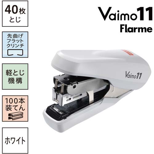 MAX ホッチキス バイモ11フラーメ HD-11FNL/W ホワイト 40枚とじ