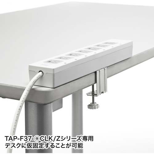 SANWA デスククランプ TAP-F37CLAMP