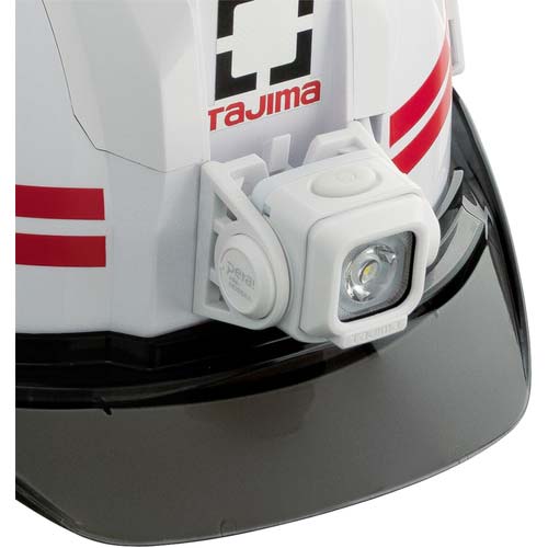 タジマ ヘルメット セフメット用ヘッドライトED 500lm 大径照射ユニット ホワイト HANS5W