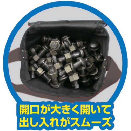 TONE ツールバッグ ボルトバッグ 幅300×奥行200×高さ210mm BGBB1