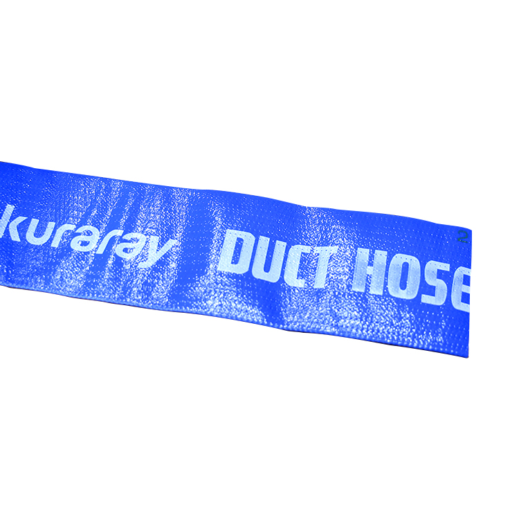 クラレプラスチックス クラレダクトホース 40φ 8m