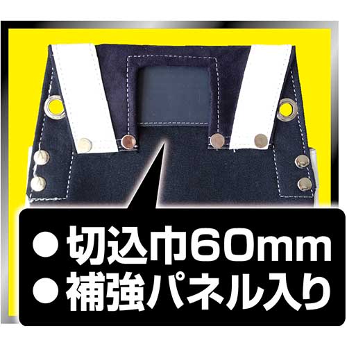 DBLTACT 本革卓越 釘袋 2段 ブラック DTL-07-BK