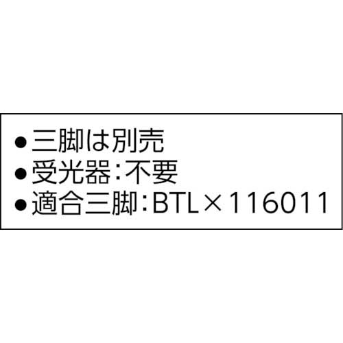 Panasonic 墨出し名人ケータイ壁一文字 BTL1000Pの通販｜現場市場