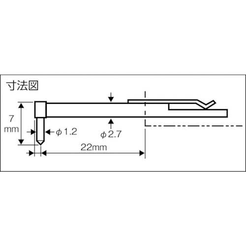 東京精密 差し替え粗さ形状測定子 汎用測定用 DM43801-