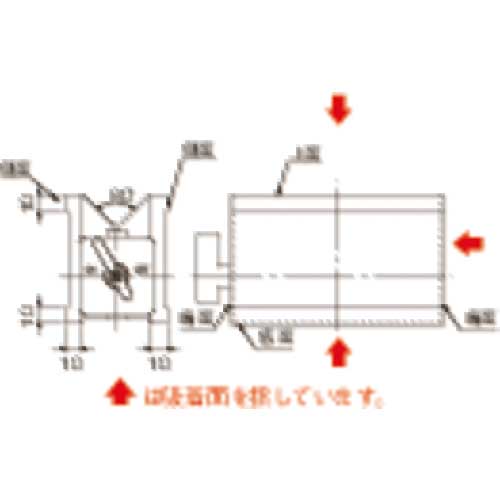 カネテック マグネットV形ホルダ KVA-1Aの通販｜現場市場