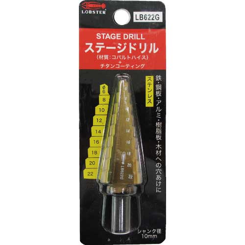 エビ ステージドリル コーティング 9段 六角軸 6-22 LBH622Gの通販