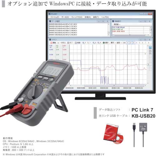 SANWA デジタルマルチメータ パソコン接続型 PC20の通販｜現場市場