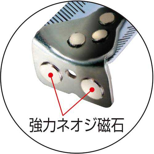 タジマ セフコンベG3ゴールドロックマグ爪25 5.5m メートル目盛 SFG3GLM25-55BL