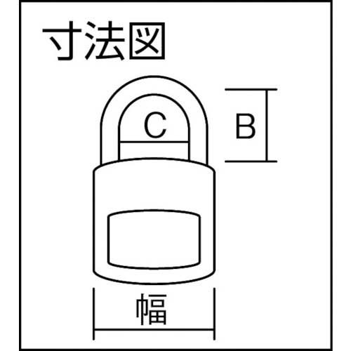 ABUS ナンバー可変式南京錠 160-50 160-50の通販｜現場市場