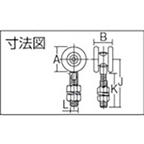 お取り寄せ】ダイケン/5号ドアハンガー用単車/5-2WH-